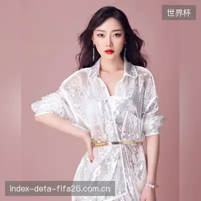 贾宝悦